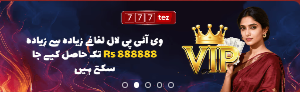 777Tez Game
