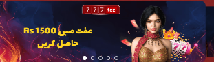 777Tez Game